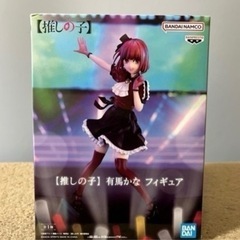 推しの子　有馬かなフィギュアの画像