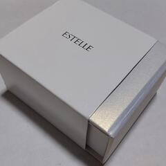 エステールESTELLEリングケース白　中古の画像