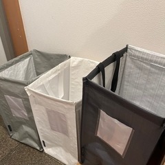 IKEA イケア　ゴミ箱三つ　DIMPA ディムパの画像