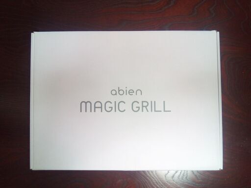 【未使用品】アビエン abien マジックグリル JF-MG02-B シリコン製カバー＆ターナー2点付