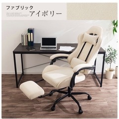 子供用品 ベビー用品 ベビーラック、ベビーチェア