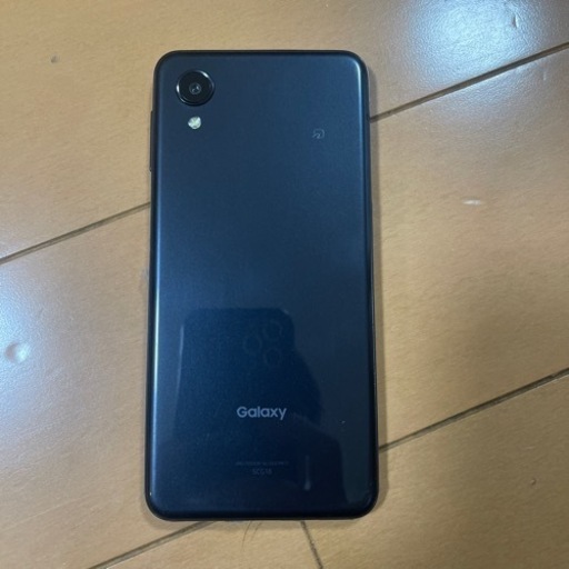 Galaxy A23 5G です。
