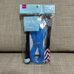 縄跳び