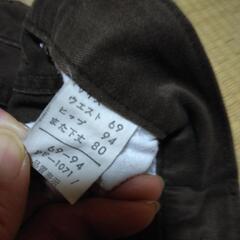 茶色のパンツの画像