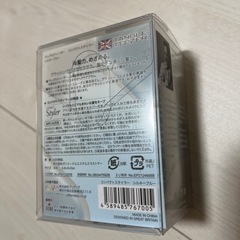 タングルティーザー　コンパクトスタイラー　シルキーブルーの画像
