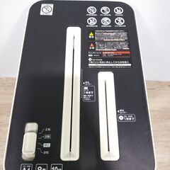 🍎アイリスオーヤマ ペーパーシュレッダー P8HMの画像