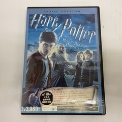 [DVD] ハリー・ポッターと謎のプリンス の画像