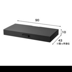 towerの整理BOXの画像