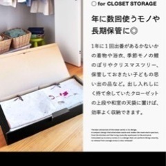 towerの整理BOXの画像