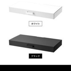 towerの整理BOXの画像