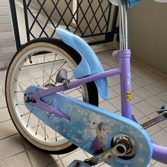 取引中です。