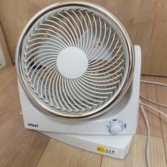 サーキュレーター