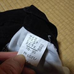 黒いパンツの画像