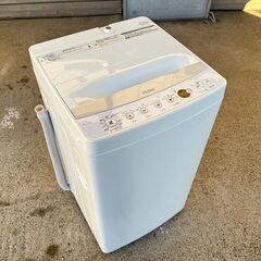 新生活応援格安セット！高年式☆2ドア冷蔵庫＆洗濯機(4.5K) ： ハイセンス 93L HR-B95A 2020年製/ハイアール  4.5K JW-C45BE 2017年製 中古動作品 クリーニング済 の画像