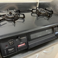 2年半使用◎ガスコンロ 引越しのためお譲りします