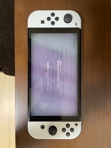 Switch 有機el 中古 セット