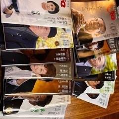 致知