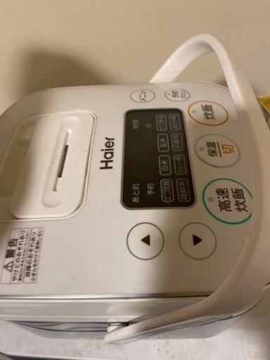Haier 炊飯器