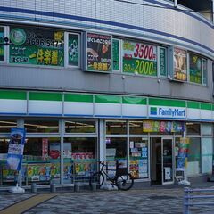 即戦力　リラクゼーション委託契約者　募集中