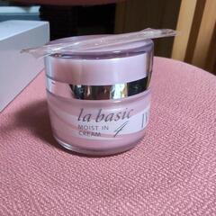 【値下げ】乳液クリーム☆アイビー化粧品の画像