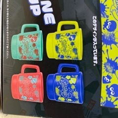 スプラトゥーン3  スタッキングカップ　2個の画像