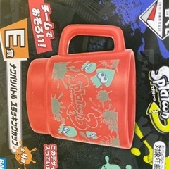 スプラトゥーン3  スタッキングカップ　2個の画像