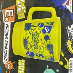 スプラトゥーン3  スタッキングカップ　2個の画像