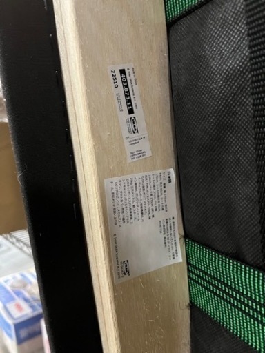 ☆激安!!☆ IKEA ソファベッド バルカルプ クニーサ ブラック ベッド時シングルサイズ