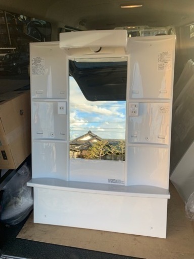 エイダイ　洗面化粧台　展示品（小さいキズ有り）　W750