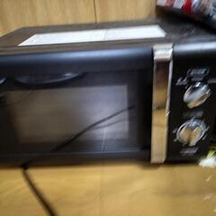 家電 キッチン家電 コーヒーメーカー