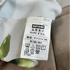 交渉中【引き取り希望】ニトリ遮光カーテン4枚　幅100cm×丈110㎝の画像