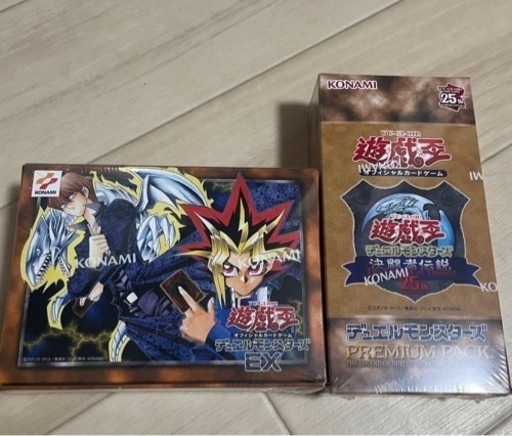 本日のみ値下げ！遊戯王　決闘者伝説　プレミアムパック　デュエルモンスターズEX 復刻版