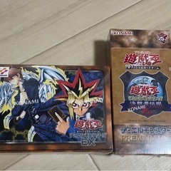 最終値下げ！遊戯王　決闘者伝説　プレミアムパック　デュエルモンス...