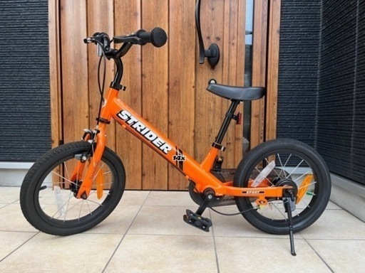 ストライダー14x