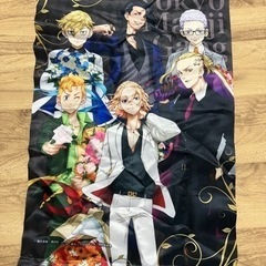 東京リベンジャーズのグッズになります