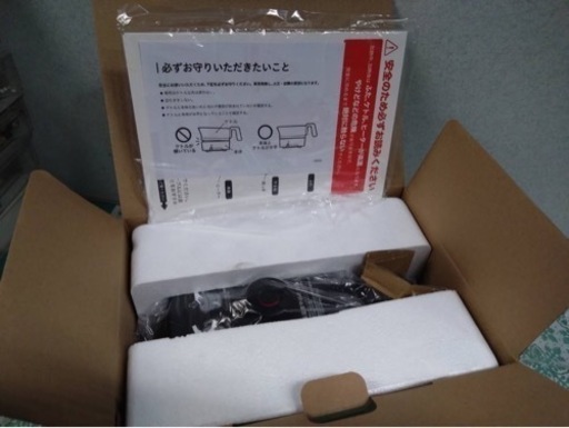 ● siroca シロカ SK-M151 K おりょうり ケトル ちょいなべ  丸洗い可/温度調整機能/容量1L/電気ケトル 鍋  新
