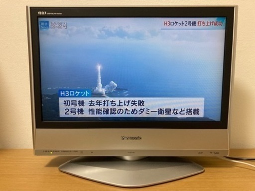 Panasonic液晶テレビ