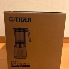 【美品】ミキサー＜TIGER6value+＞ SKT-G100の画像
