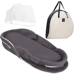 携帯型ベビーベッド