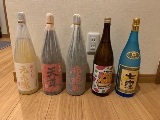 焼酎5本セット