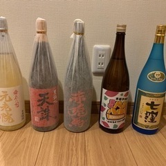 焼酎5本セット