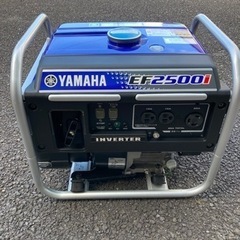 ヤマハインバーター発電機EF2500i