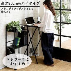 山善　折りたたみハイテーブル　50×52×90cmの画像