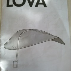 IKEA ローヴァ ベッドキャノピーの画像