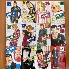 WORST23巻セットの画像