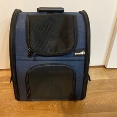 美品　ペキュート Pecute  ペット キャリーバッグ   L...