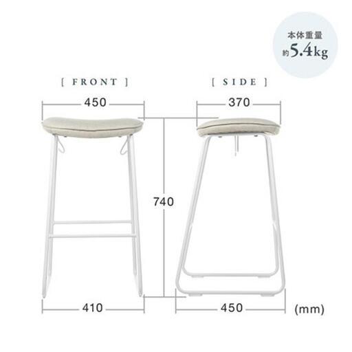 約 75cm カウンターチェア x 4脚 値下げ