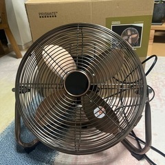 サーキュレーター