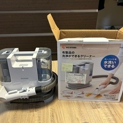 リンサークリーナーIRIS OHYAMA RNS-P10-Wの画像