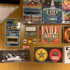 EXILE グッズ まとめ売りの画像